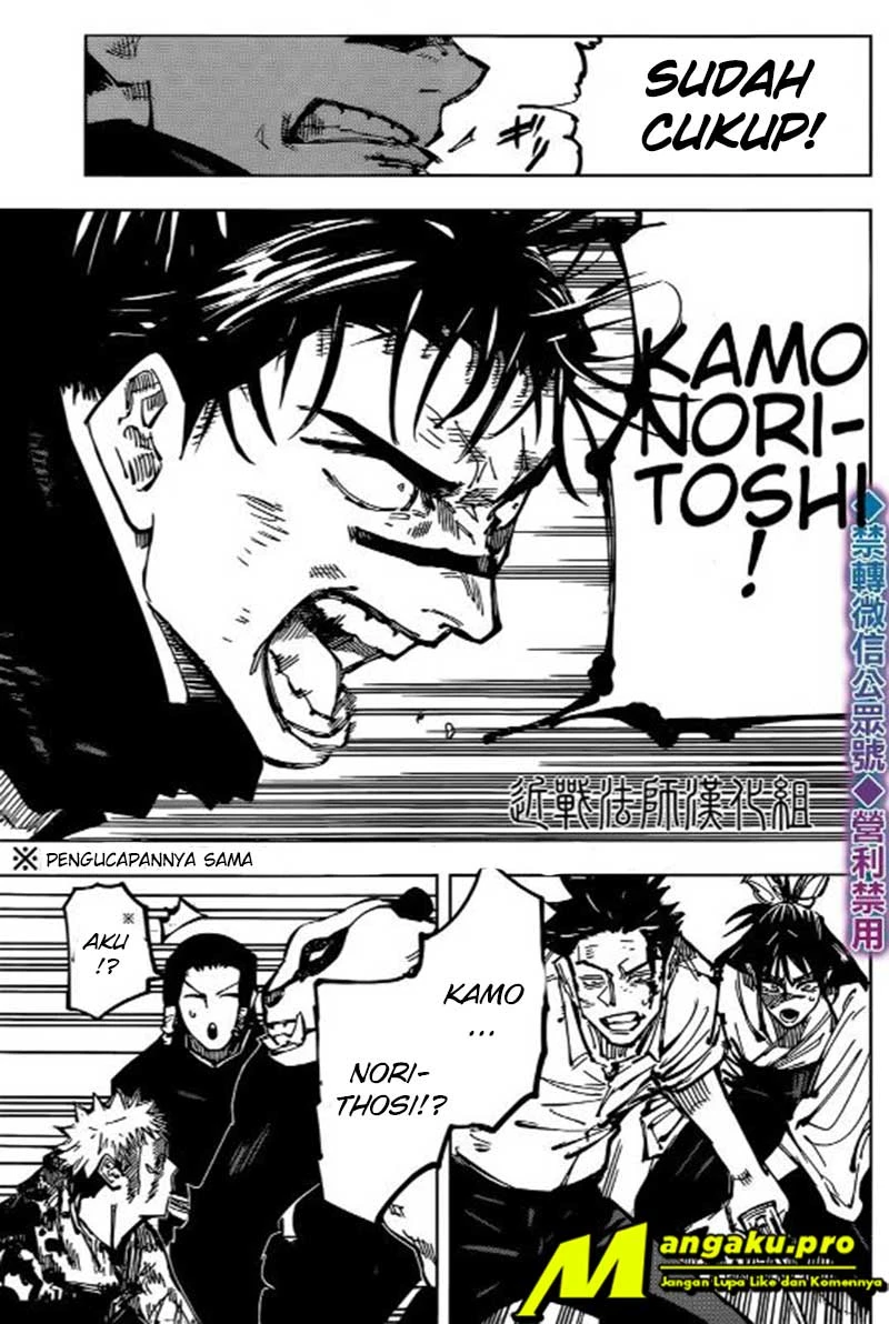 Read Jujutsu Kaisen Bahasa Indonesia ID Manga Online