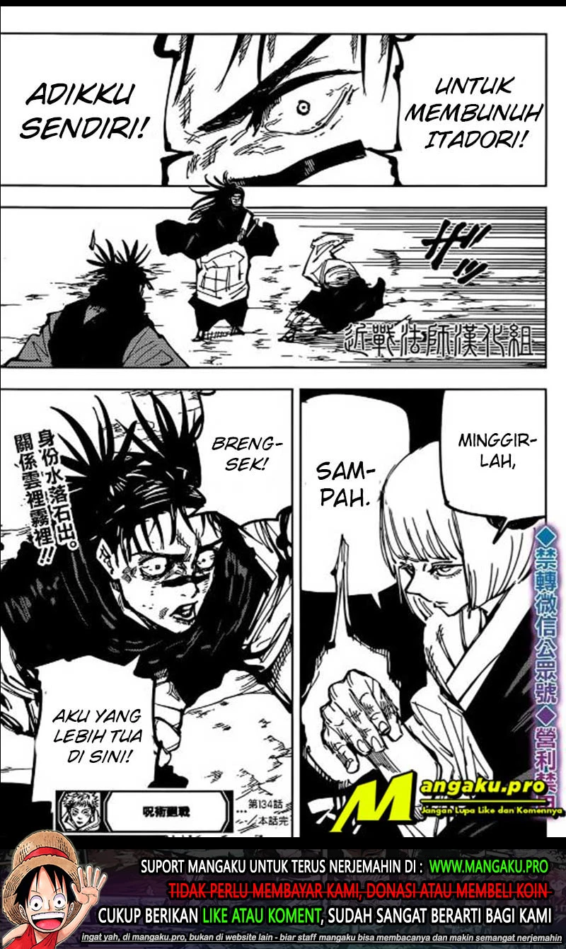 Read Jujutsu Kaisen Bahasa Indonesia ID Manga Online