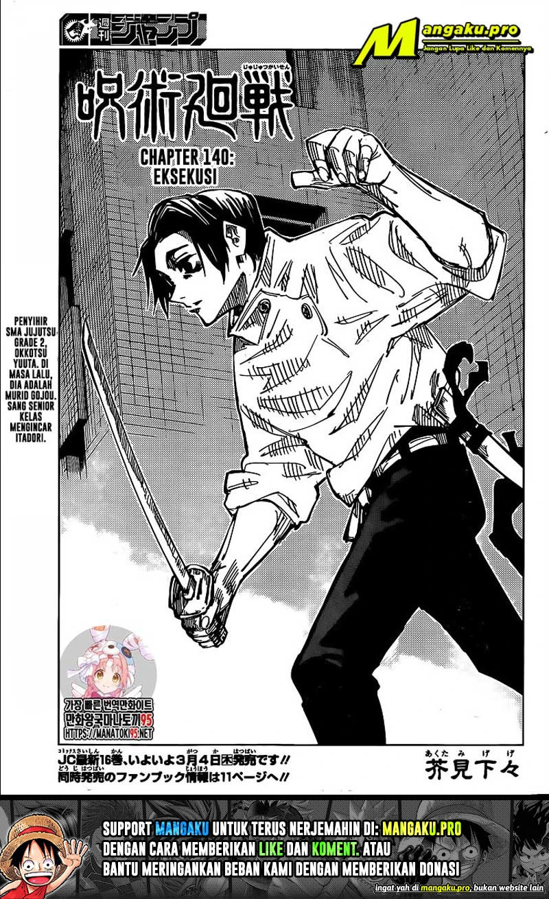 Read Jujutsu Kaisen Bahasa Indonesia ID Manga Online