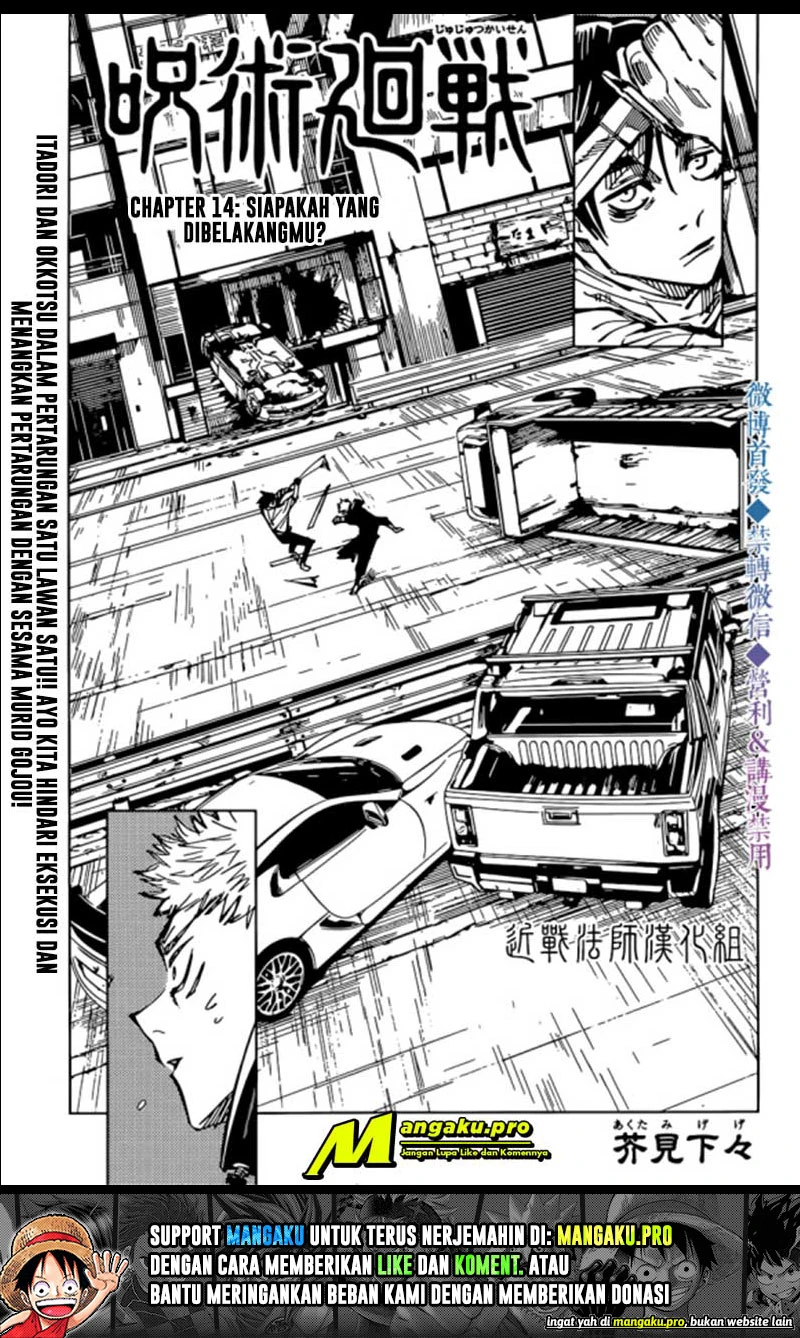 Read Jujutsu Kaisen Bahasa Indonesia ID Manga Online