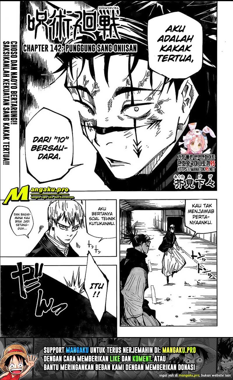 Read Jujutsu Kaisen Bahasa Indonesia ID Manga Online