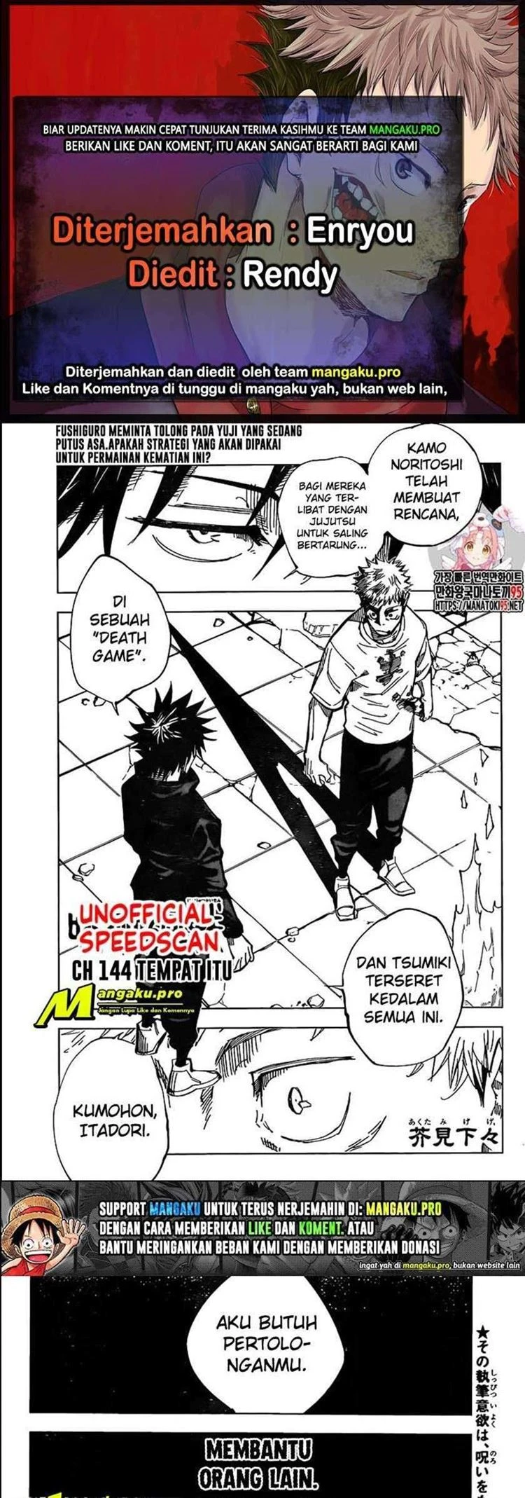 Read Jujutsu Kaisen Bahasa Indonesia ID Manga Online