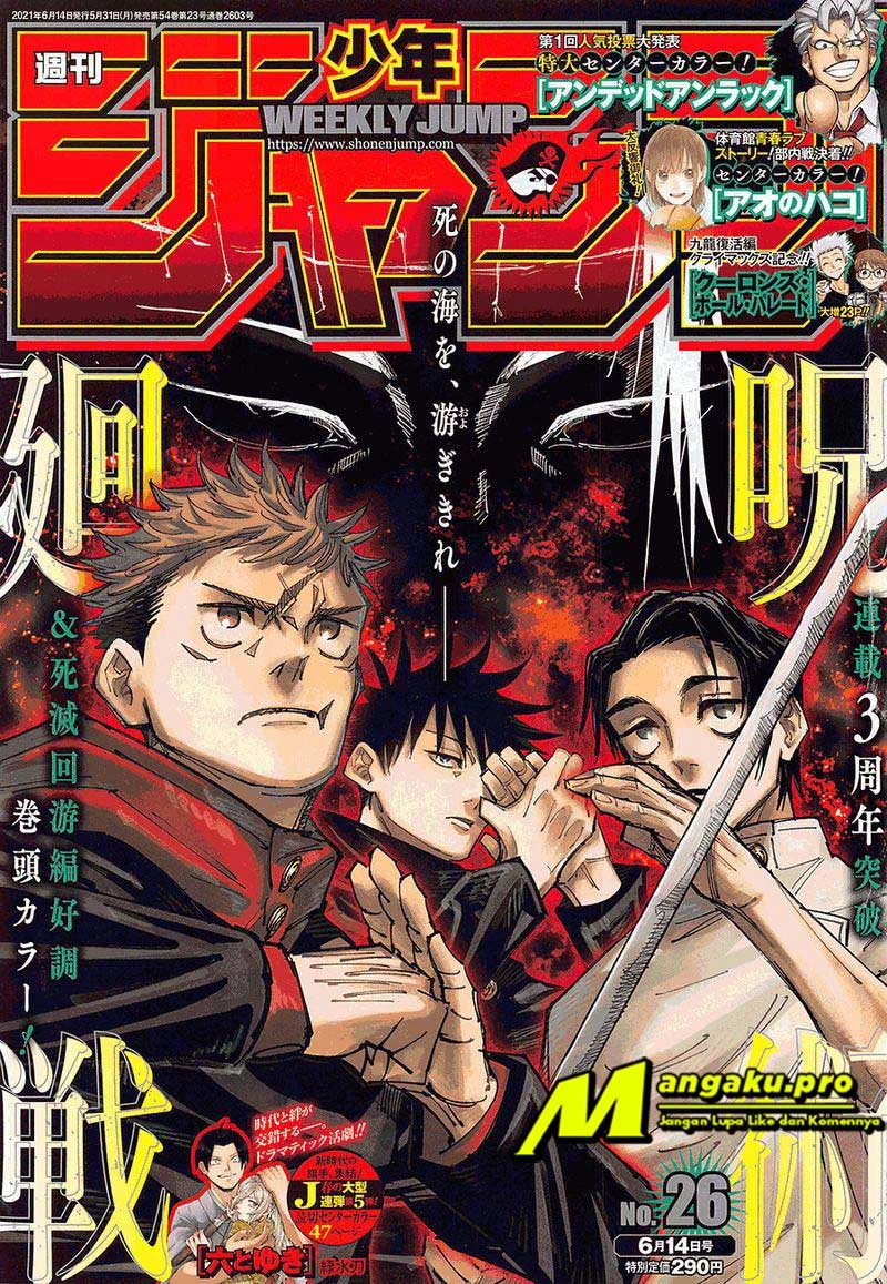 Read Jujutsu Kaisen Bahasa Indonesia ID Manga Online
