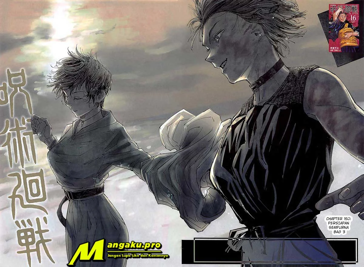 Read Jujutsu Kaisen Bahasa Indonesia ID Manga Online