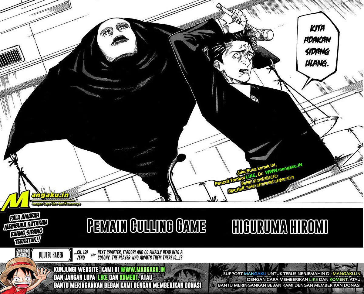 Read Jujutsu Kaisen Bahasa Indonesia ID Manga Online