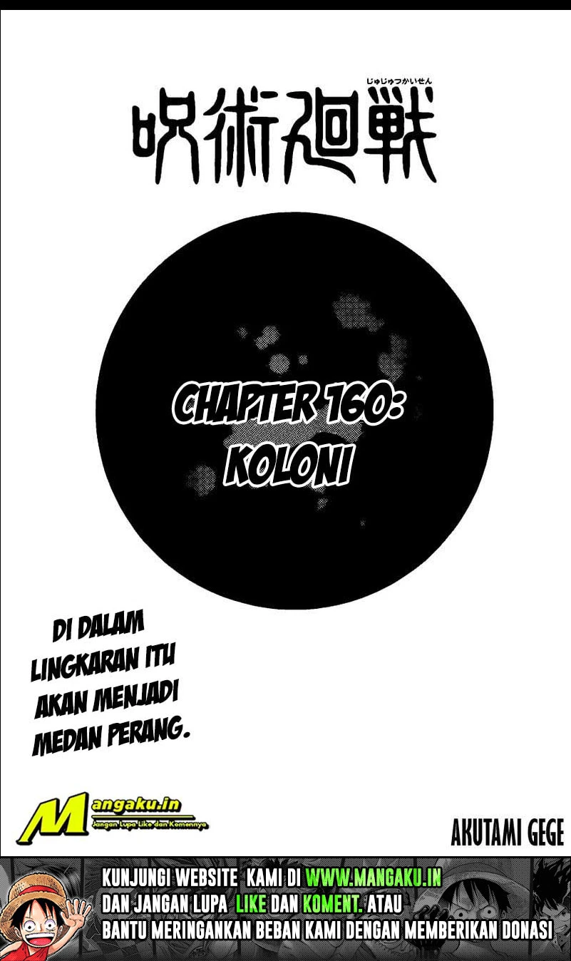 Read Jujutsu Kaisen Bahasa Indonesia ID Manga Online