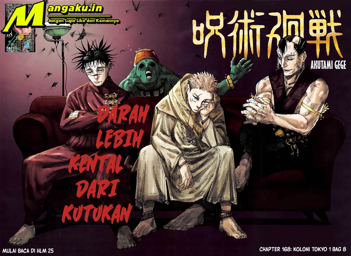 Read Jujutsu Kaisen Bahasa Indonesia ID Manga Online
