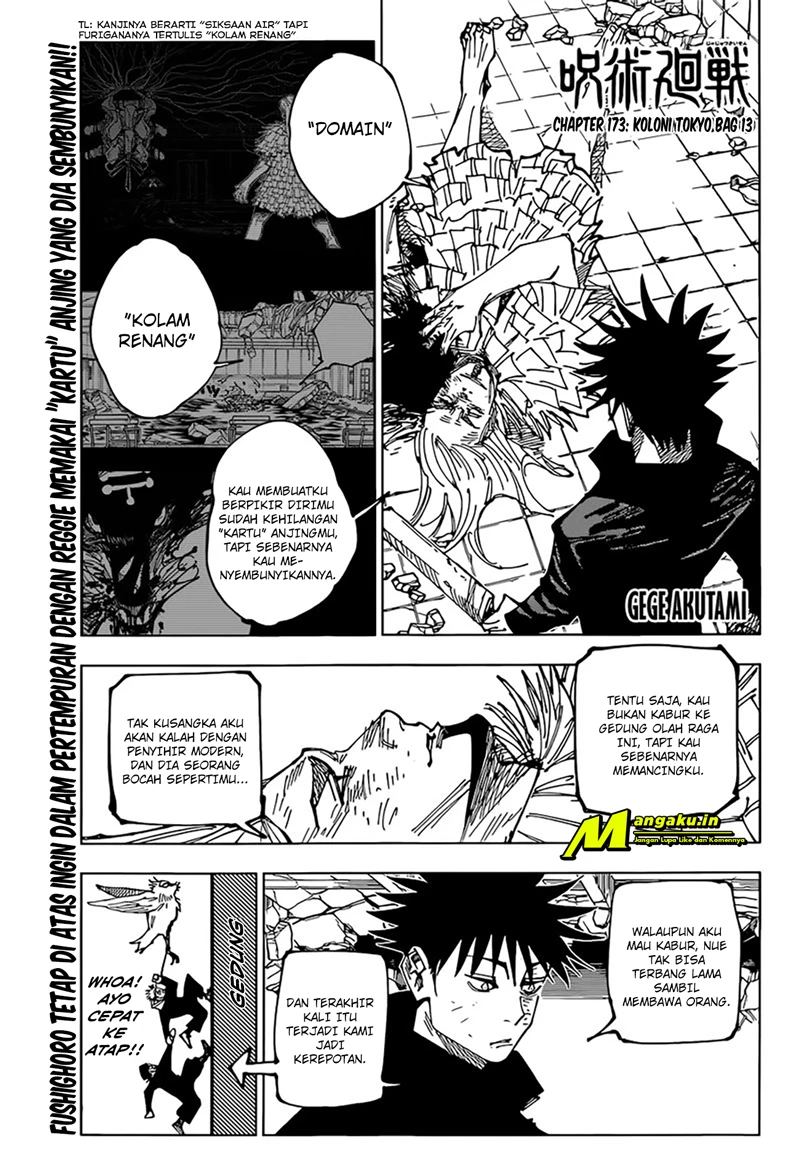 Read Jujutsu Kaisen Bahasa Indonesia ID Manga Online