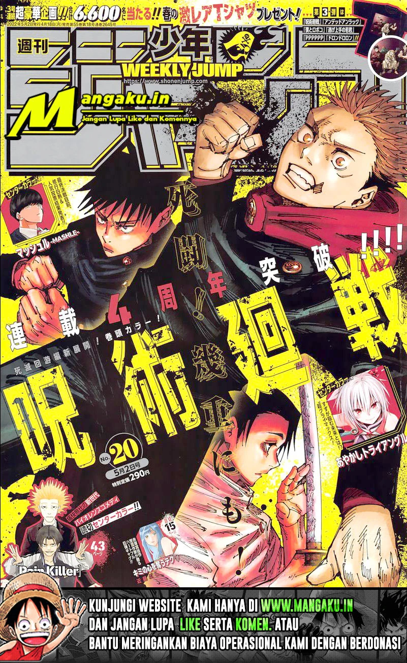 Read Jujutsu Kaisen Bahasa Indonesia ID Manga Online