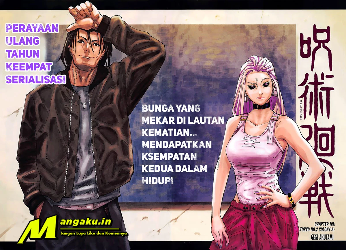 Read Jujutsu Kaisen Bahasa Indonesia ID Manga Online