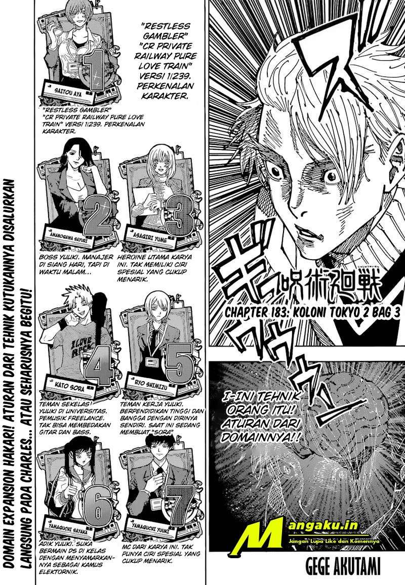 Read Jujutsu Kaisen Bahasa Indonesia ID Manga Online