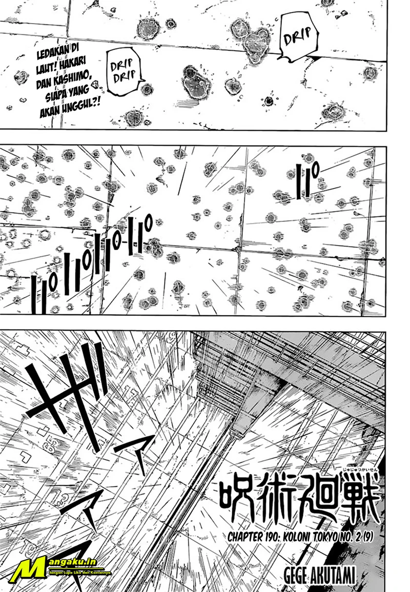 Read Jujutsu Kaisen Bahasa Indonesia ID Manga Online