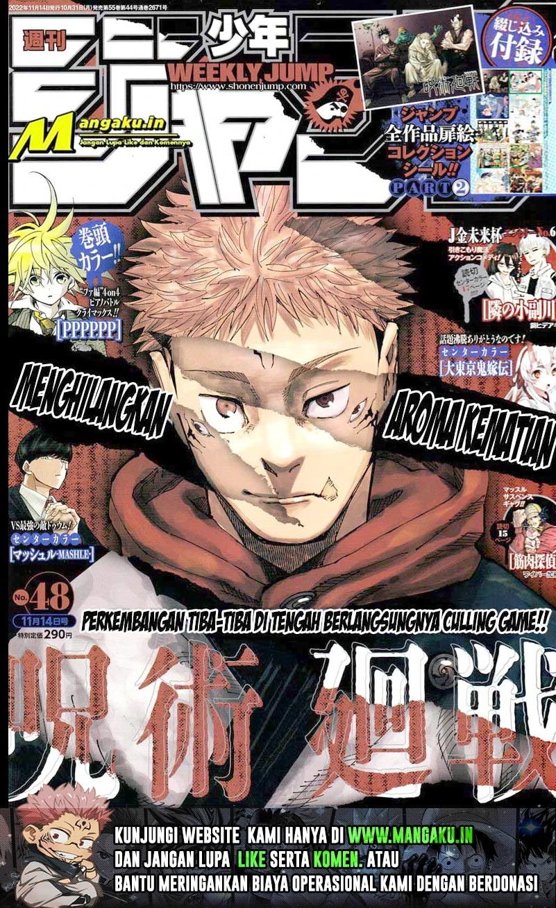 Read Jujutsu Kaisen Bahasa Indonesia ID Manga Online