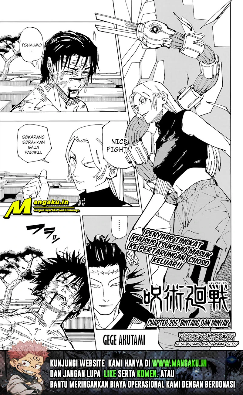 Read Jujutsu Kaisen Bahasa Indonesia ID Manga Online