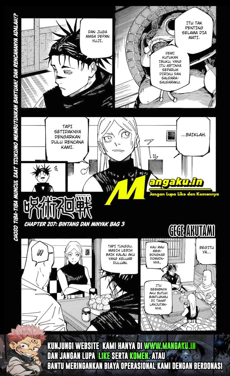 Read Jujutsu Kaisen Bahasa Indonesia ID Manga Online