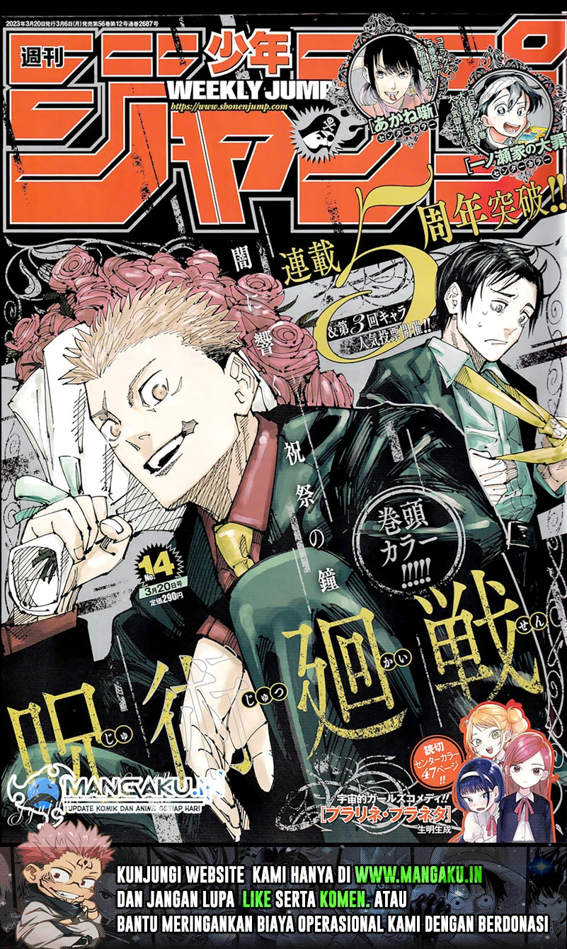 Read Jujutsu Kaisen Bahasa Indonesia ID Manga Online
