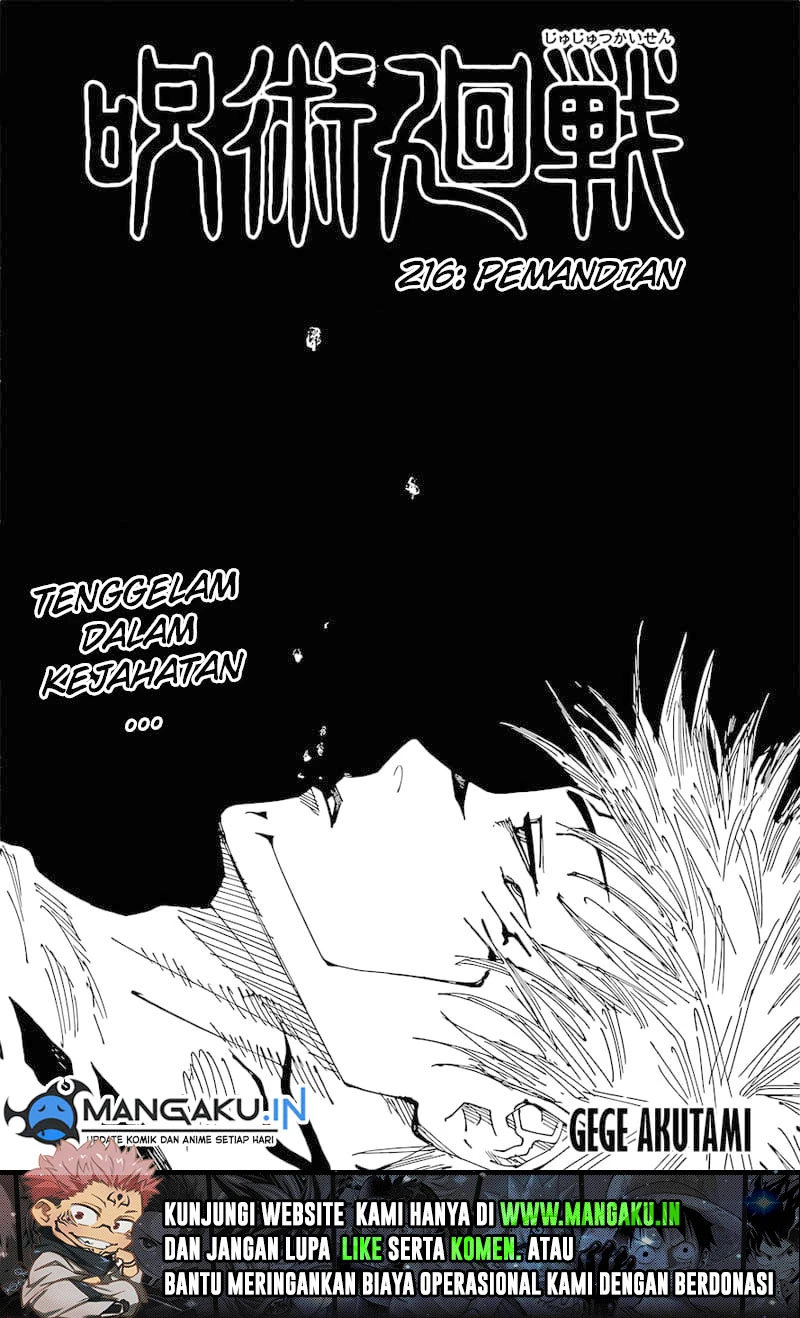Read Jujutsu Kaisen Bahasa Indonesia ID Manga Online