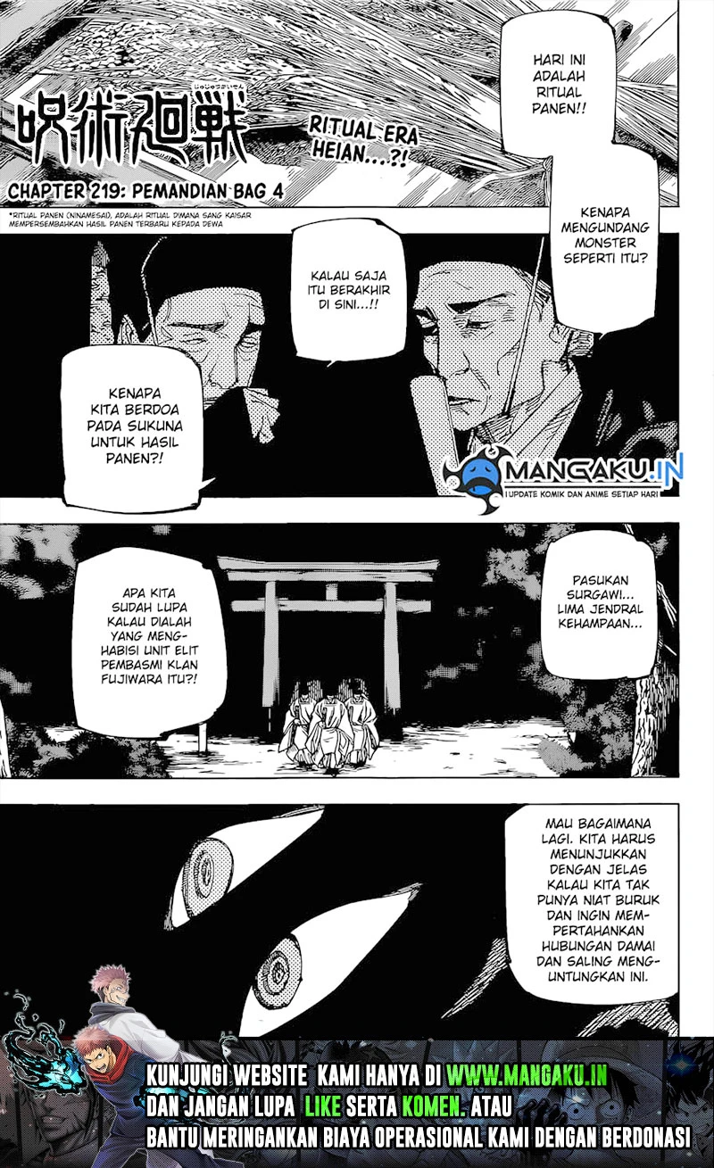 Read Jujutsu Kaisen Bahasa Indonesia ID Manga Online
