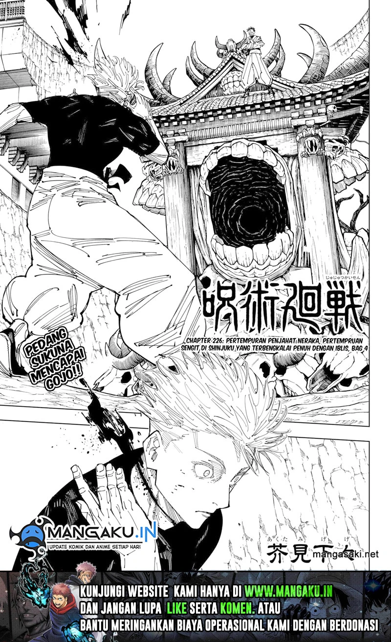 Read Jujutsu Kaisen Bahasa Indonesia ID Manga Online