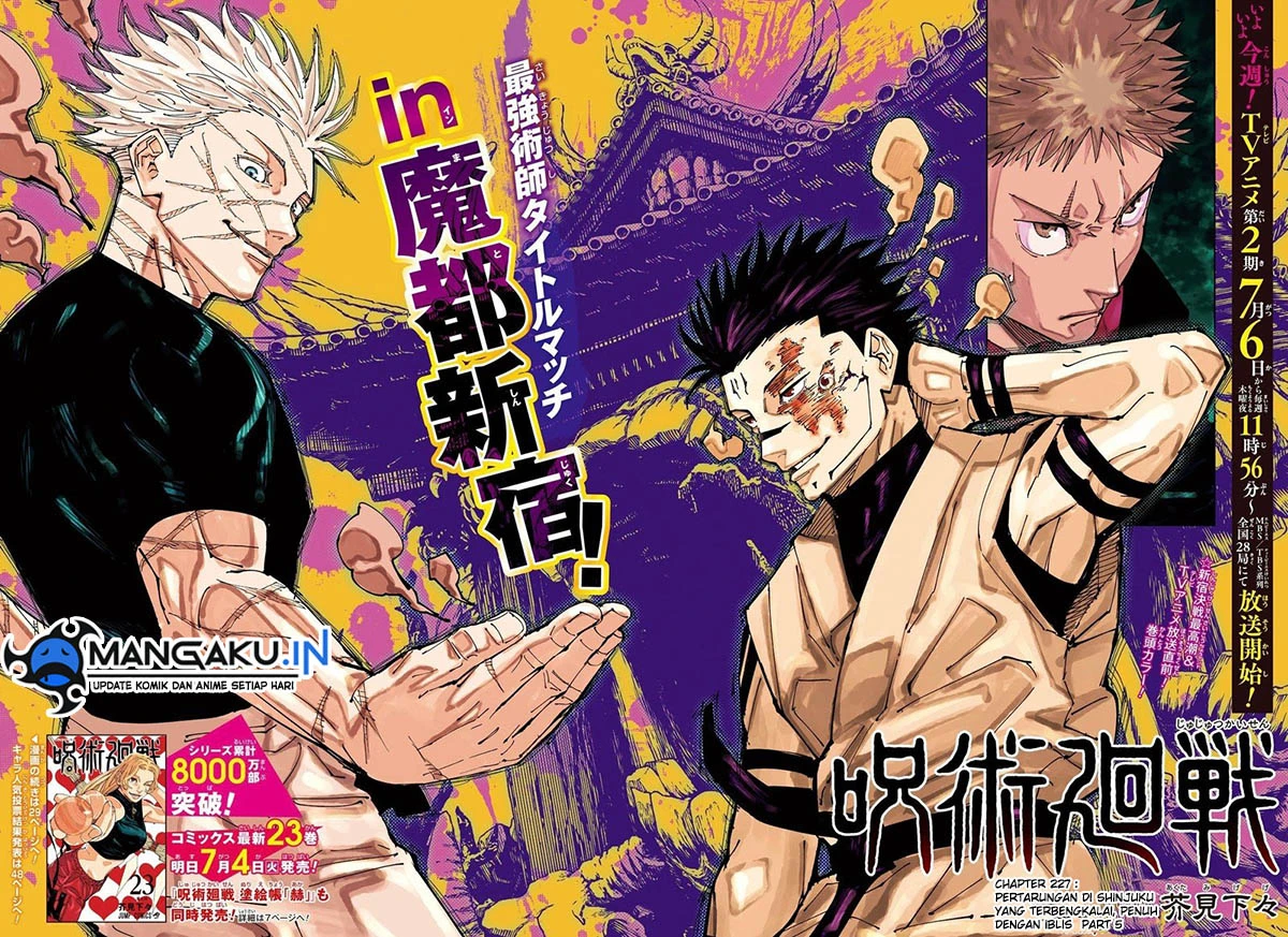 Read Jujutsu Kaisen Bahasa Indonesia ID Manga Online