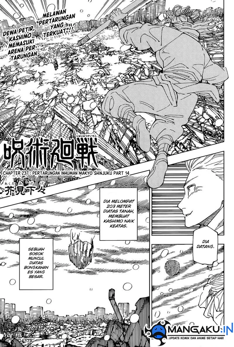 Read Jujutsu Kaisen Bahasa Indonesia ID Manga Online