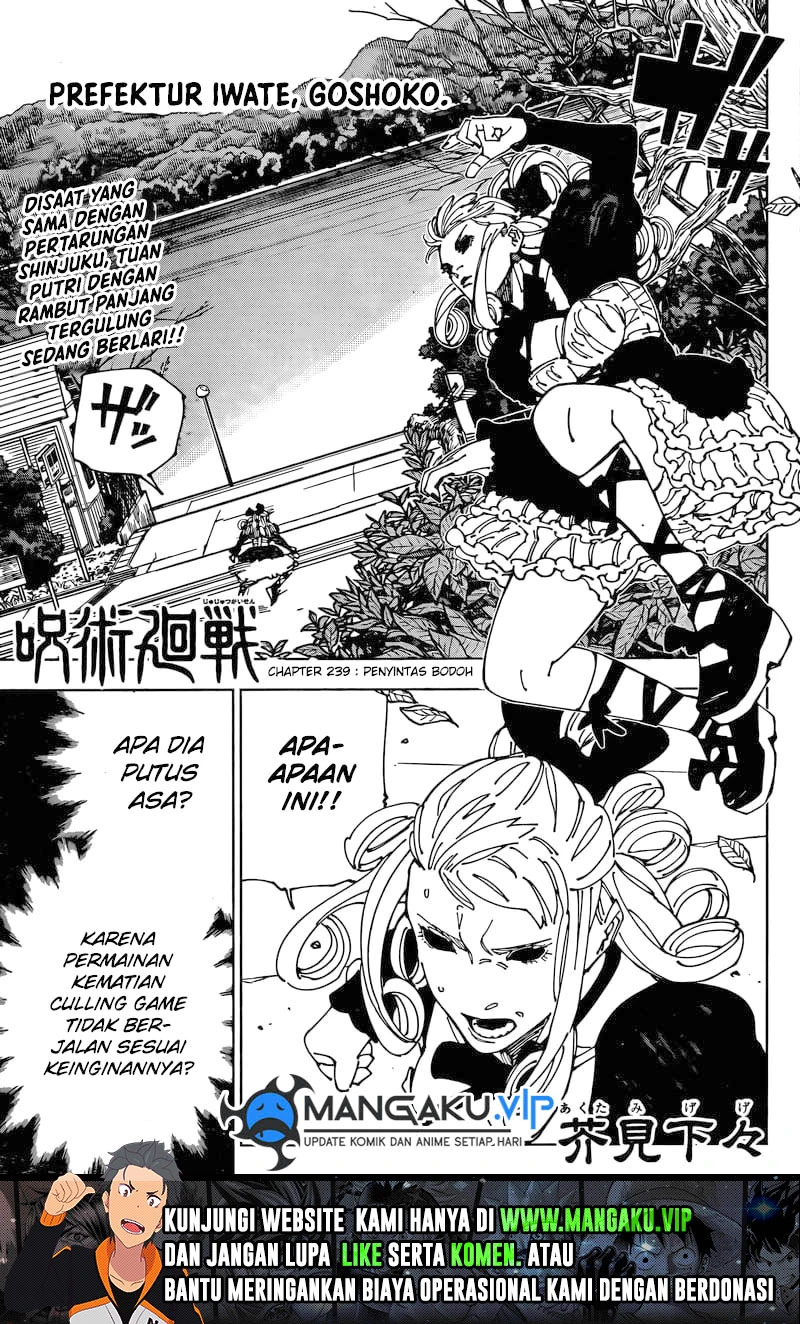 Read Jujutsu Kaisen Bahasa Indonesia ID Manga Online