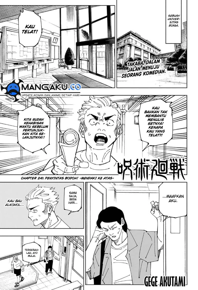 Read Jujutsu Kaisen Bahasa Indonesia ID Manga Online