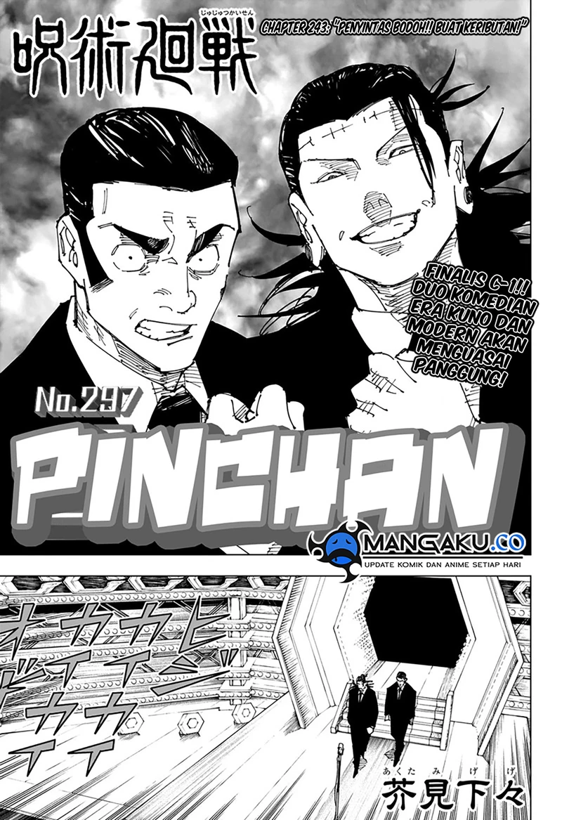 Read Jujutsu Kaisen Bahasa Indonesia ID Manga Online