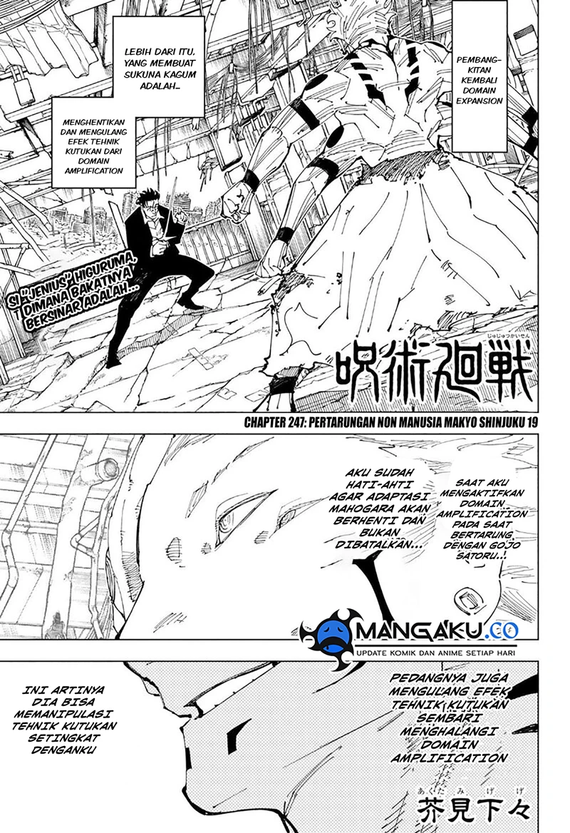 Read Jujutsu Kaisen Bahasa Indonesia ID Manga Online
