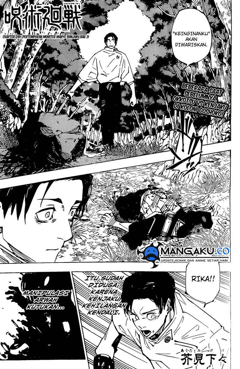 Read Jujutsu Kaisen Bahasa Indonesia ID Manga Online