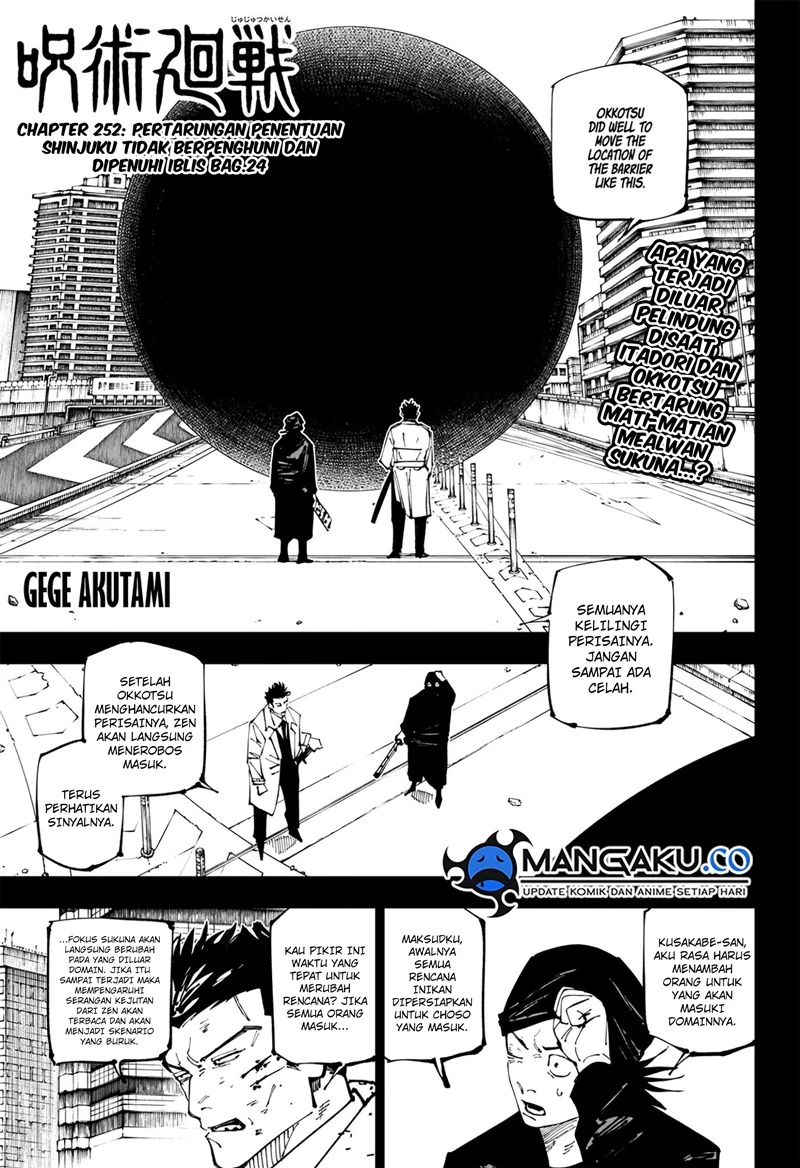 Read Jujutsu Kaisen Bahasa Indonesia ID Manga Online