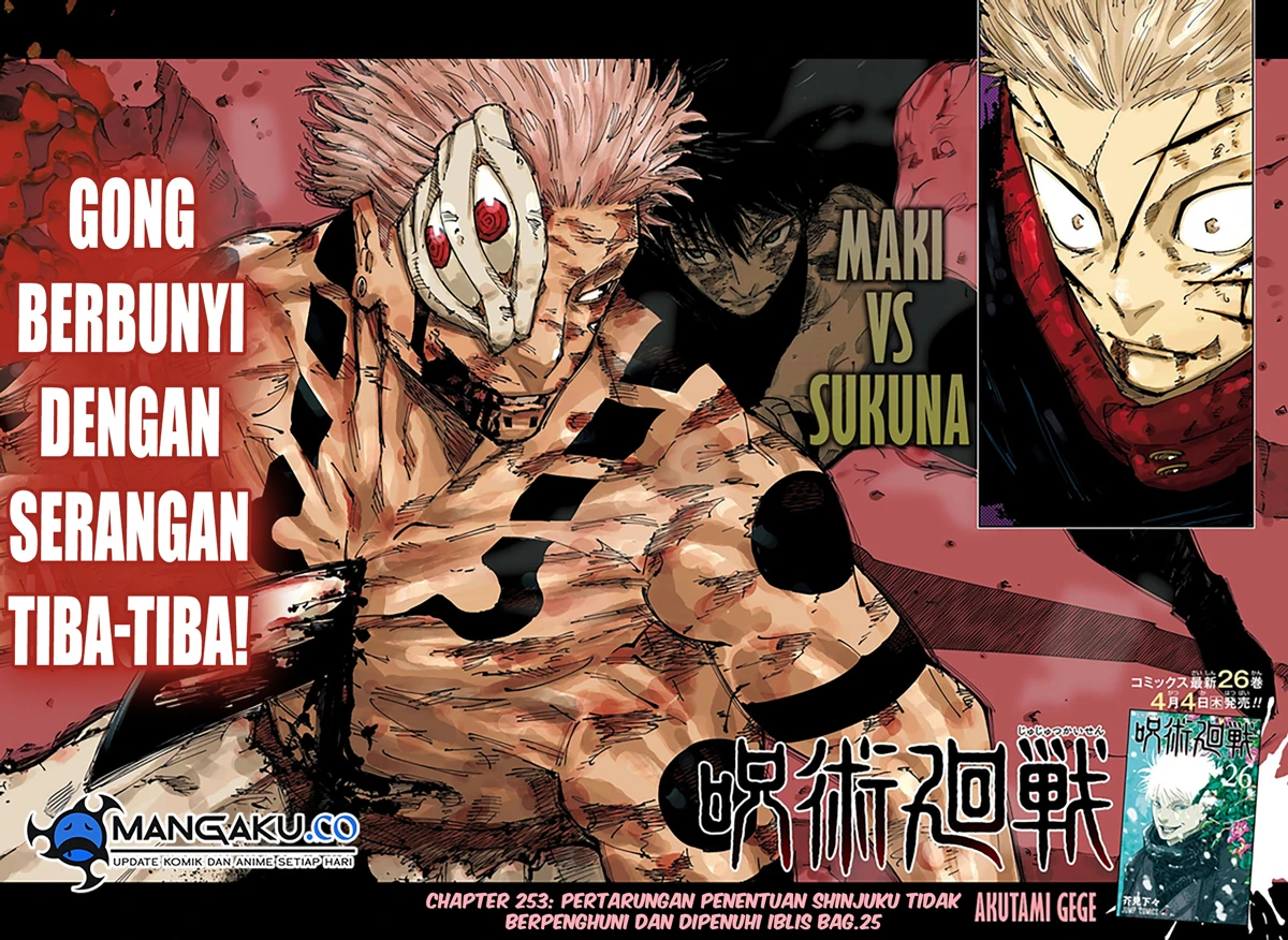 Read Jujutsu Kaisen Bahasa Indonesia ID Manga Online