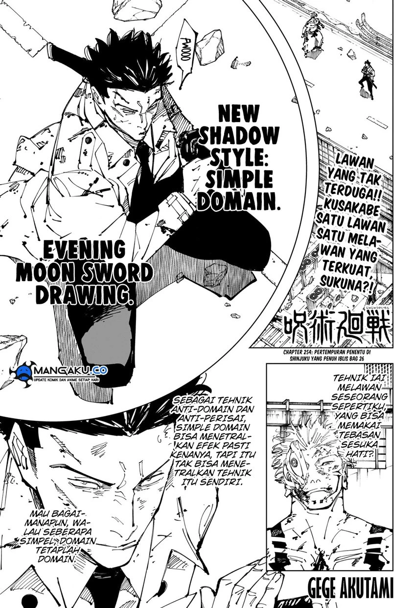 Read Jujutsu Kaisen Bahasa Indonesia ID Manga Online