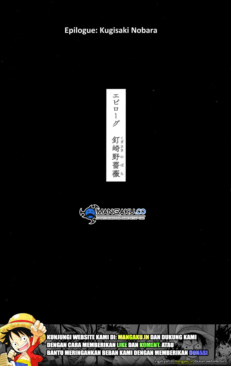 Read Jujutsu Kaisen Bahasa Indonesia ID Manga Online