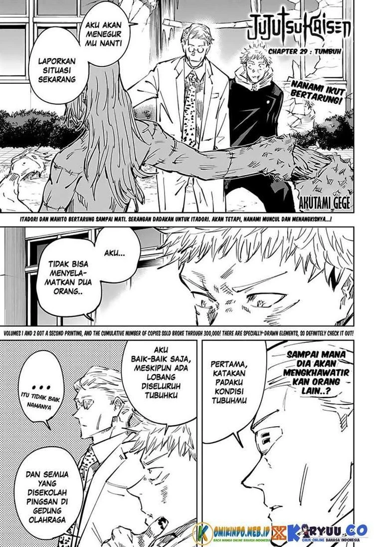 Read Jujutsu Kaisen Bahasa Indonesia ID Manga Online