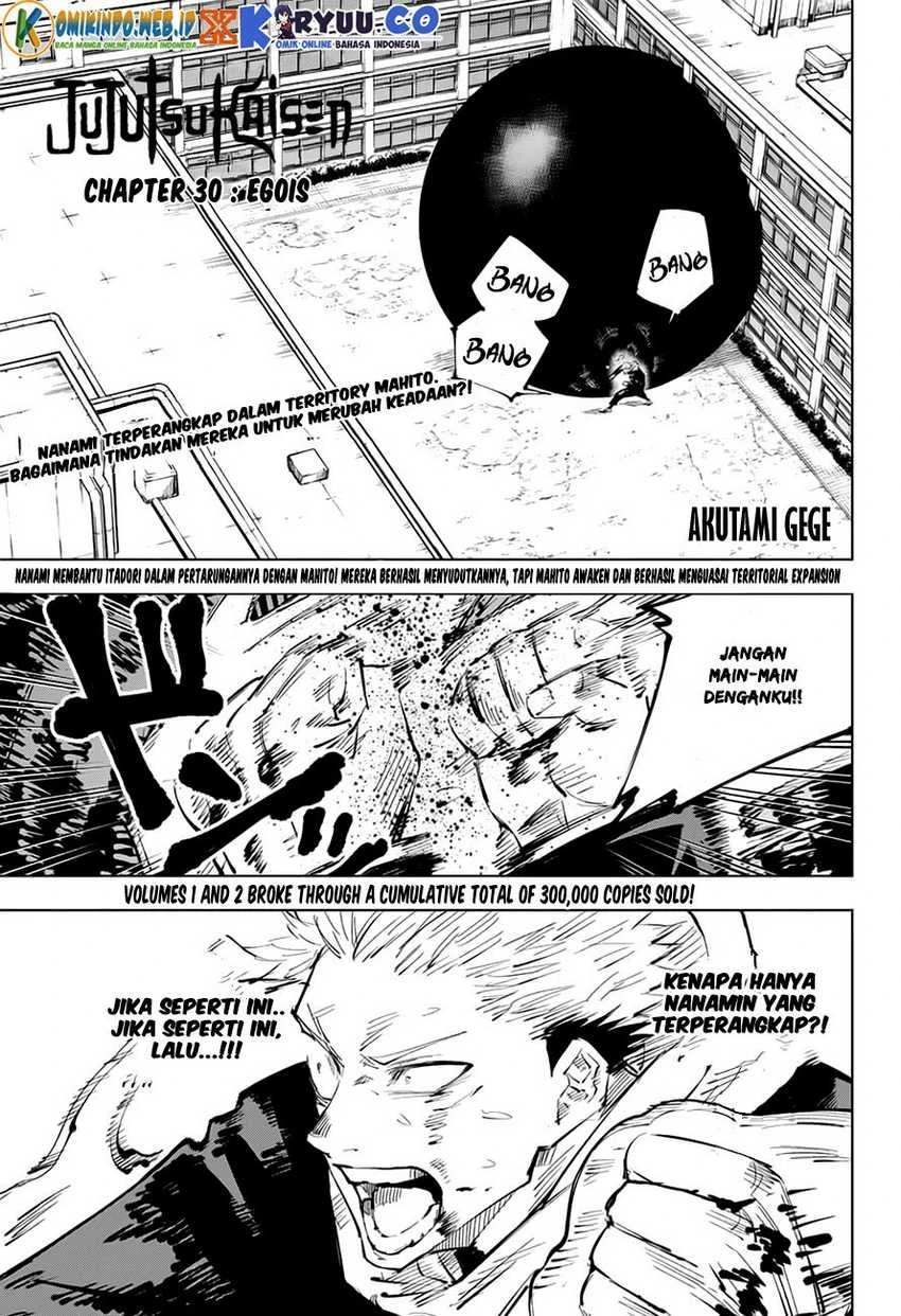 Read Jujutsu Kaisen Bahasa Indonesia ID Manga Online