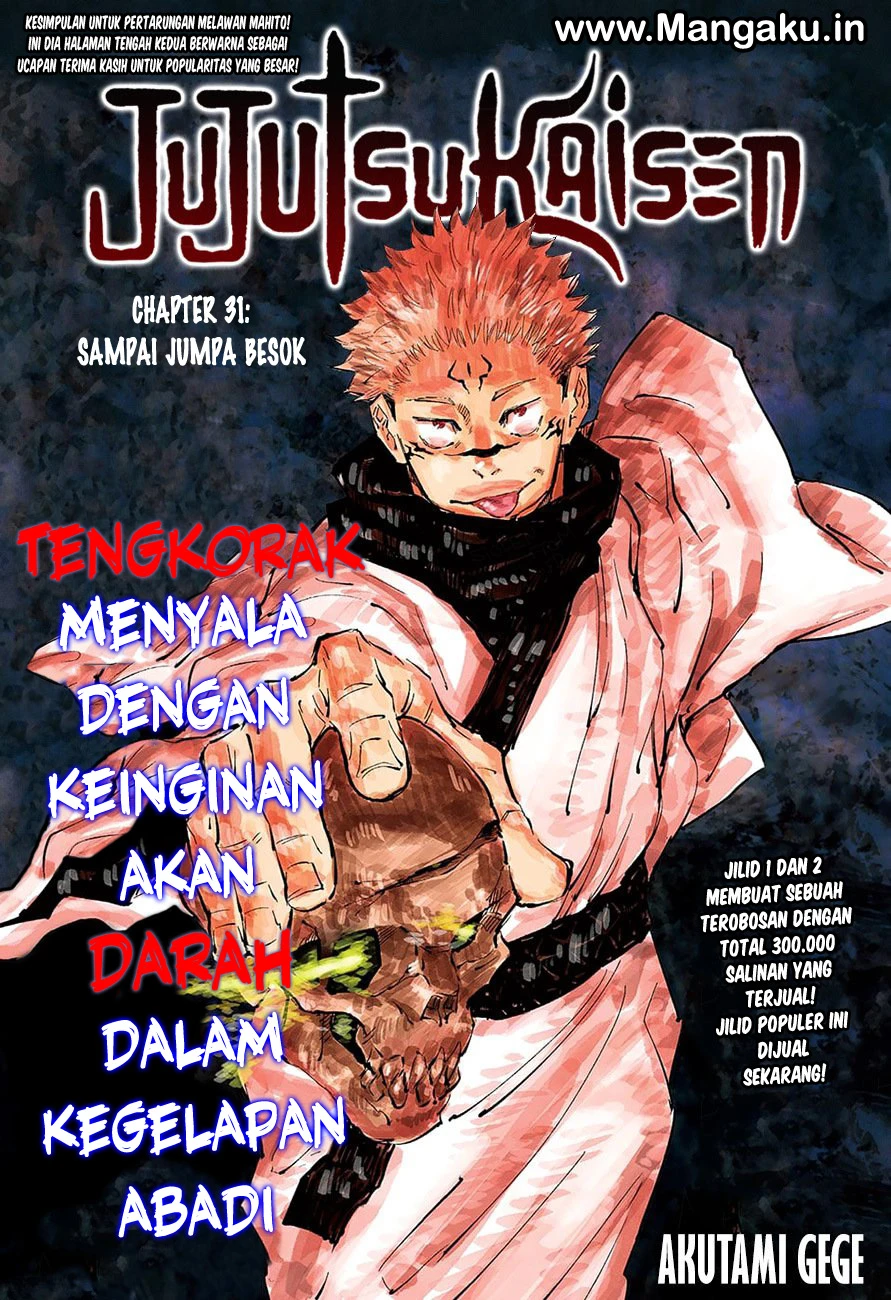 Read Jujutsu Kaisen Bahasa Indonesia ID Manga Online