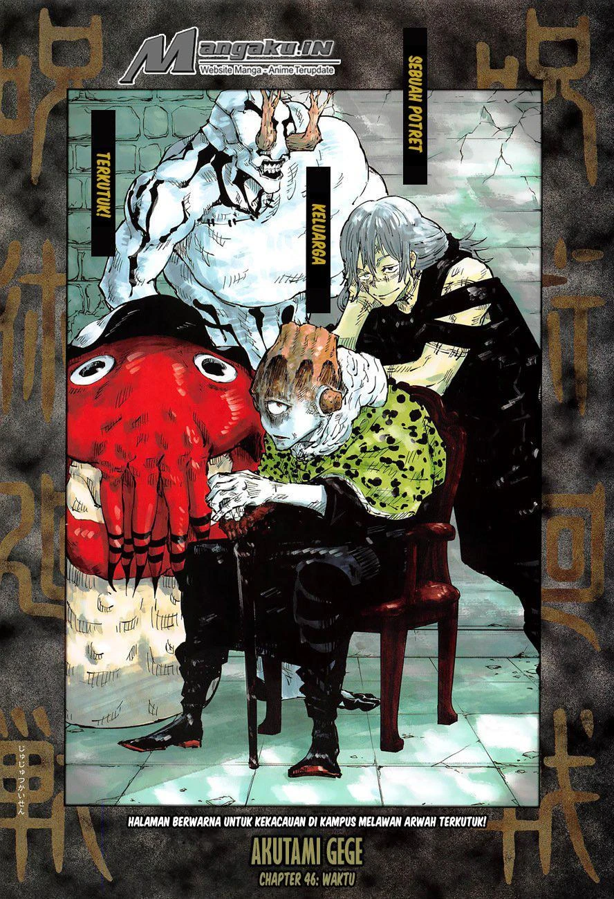 Read Jujutsu Kaisen Bahasa Indonesia ID Manga Online