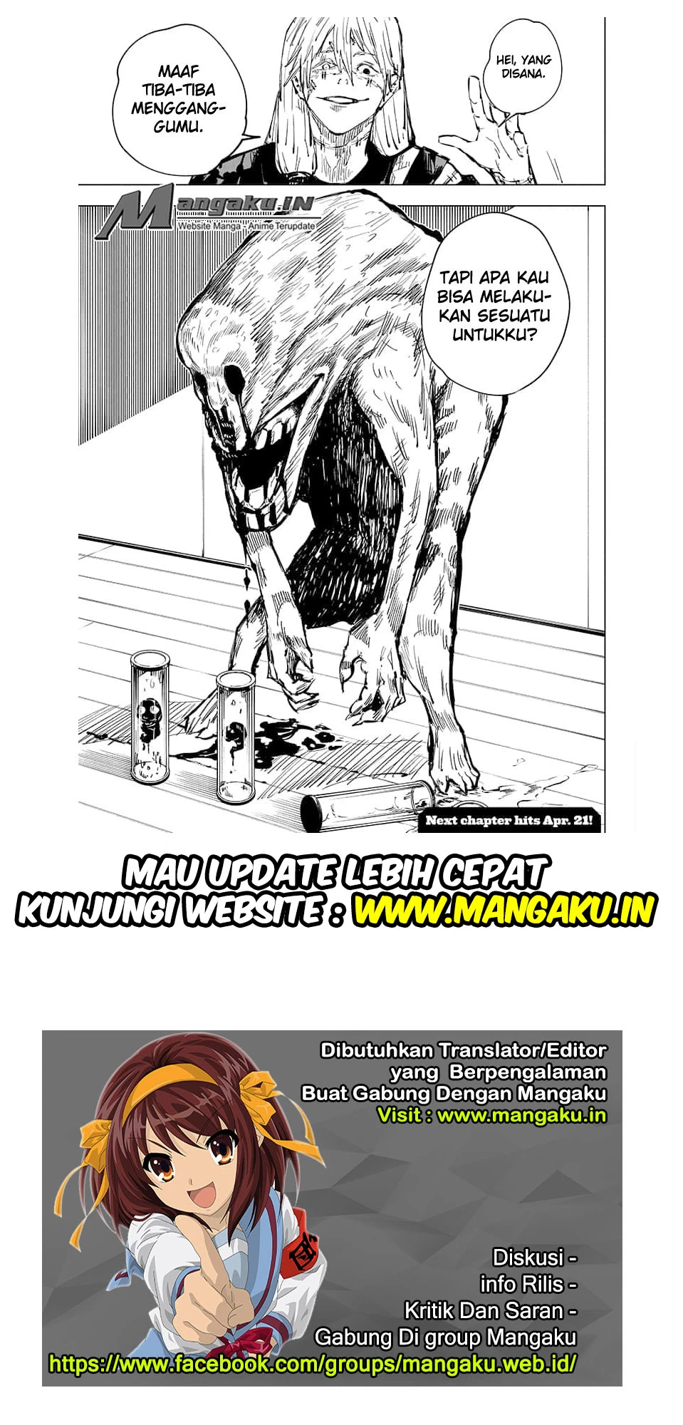 Read Jujutsu Kaisen Bahasa Indonesia ID Manga Online