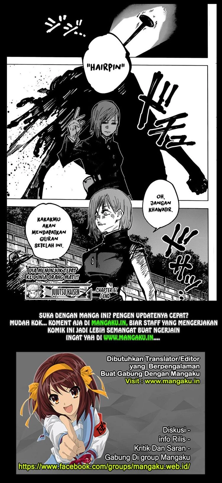Read Jujutsu Kaisen Bahasa Indonesia ID Manga Online