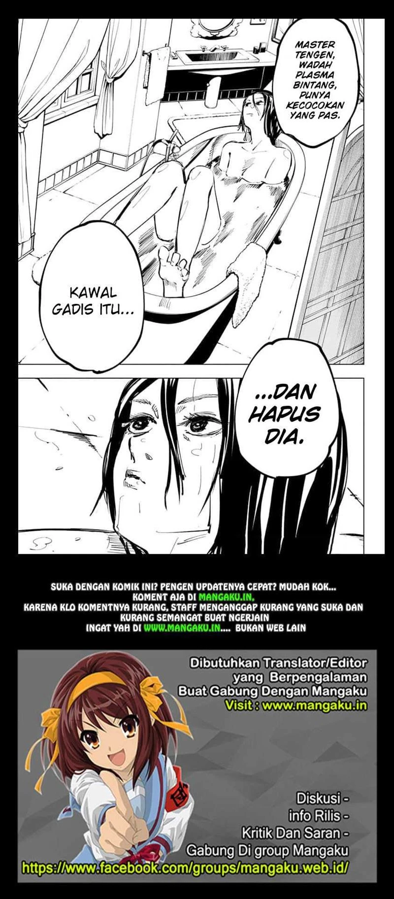 Read Jujutsu Kaisen Bahasa Indonesia ID Manga Online