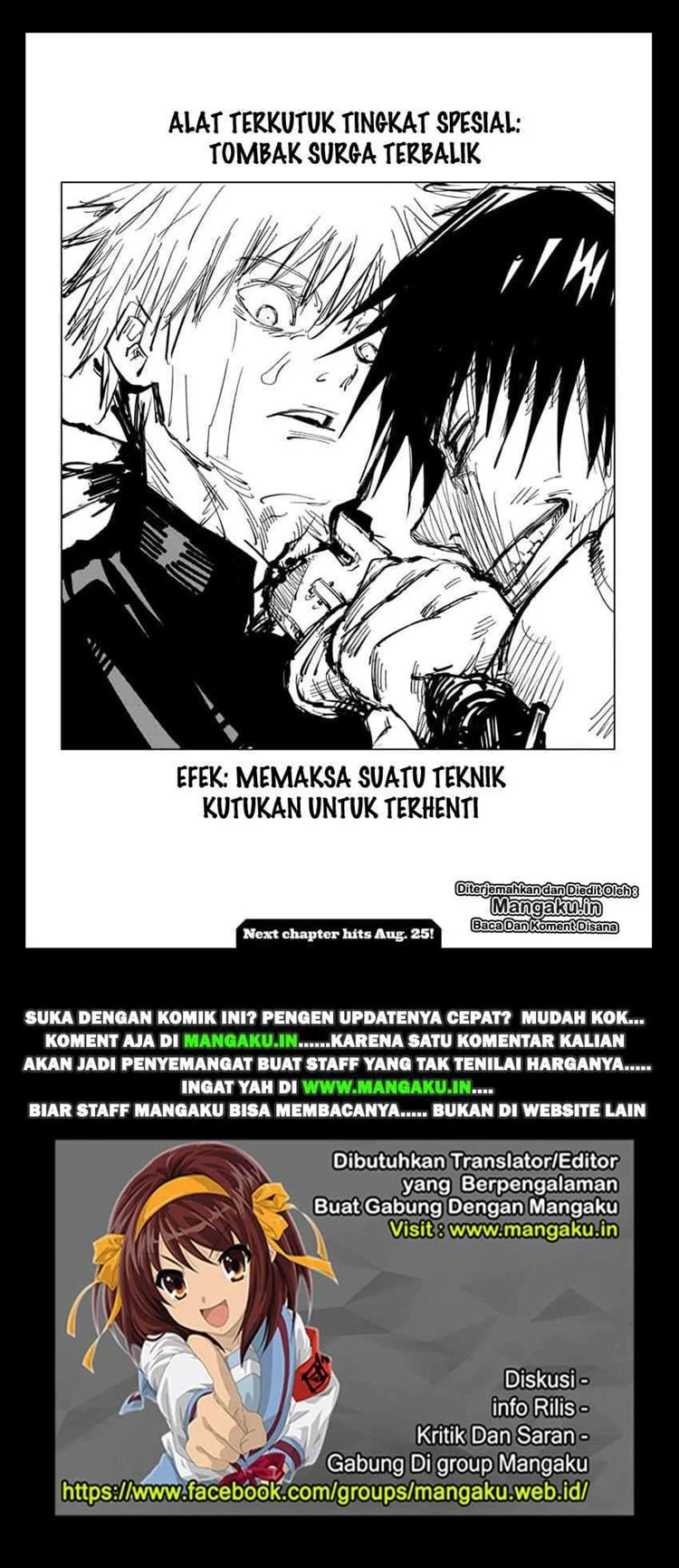 Read Jujutsu Kaisen Bahasa Indonesia ID Manga Online