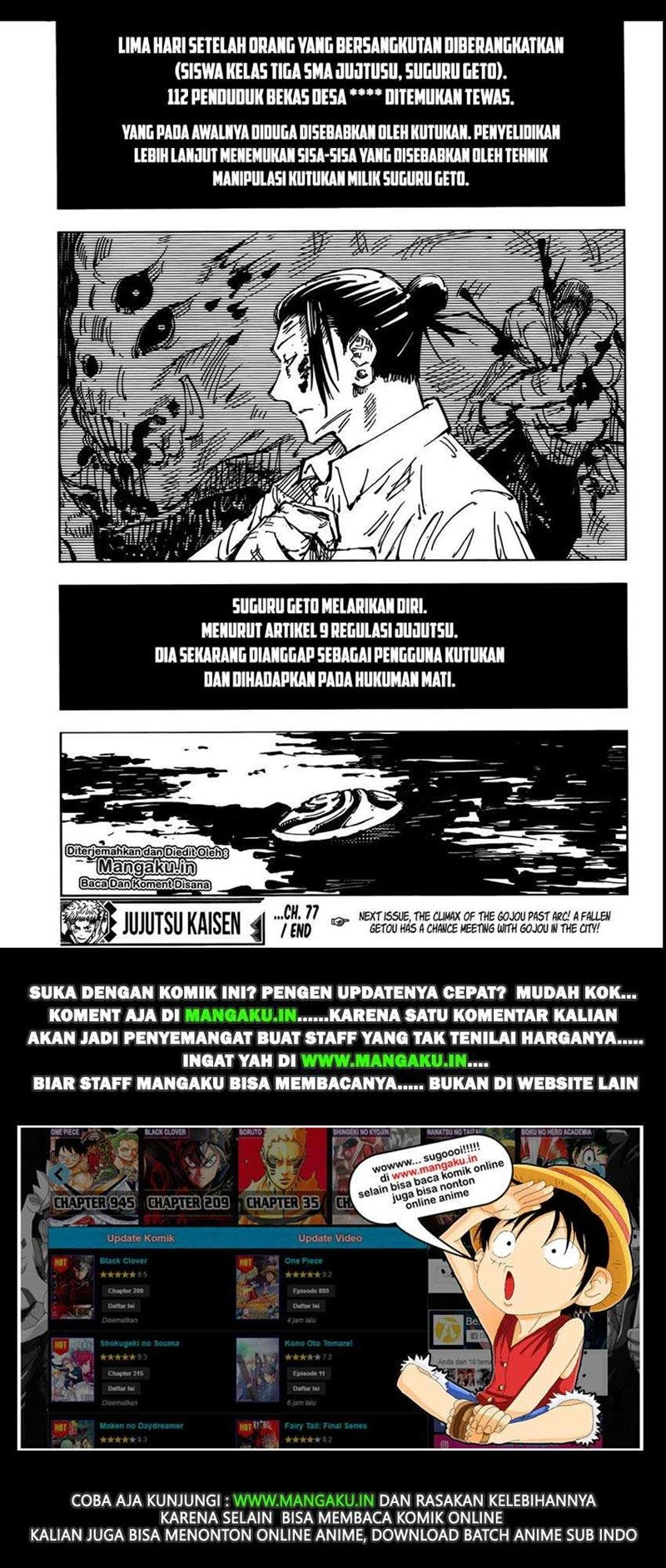 Read Jujutsu Kaisen Bahasa Indonesia ID Manga Online