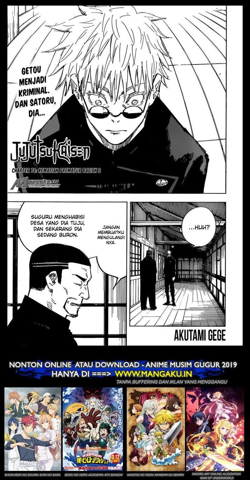 Read Jujutsu Kaisen Bahasa Indonesia ID Manga Online
