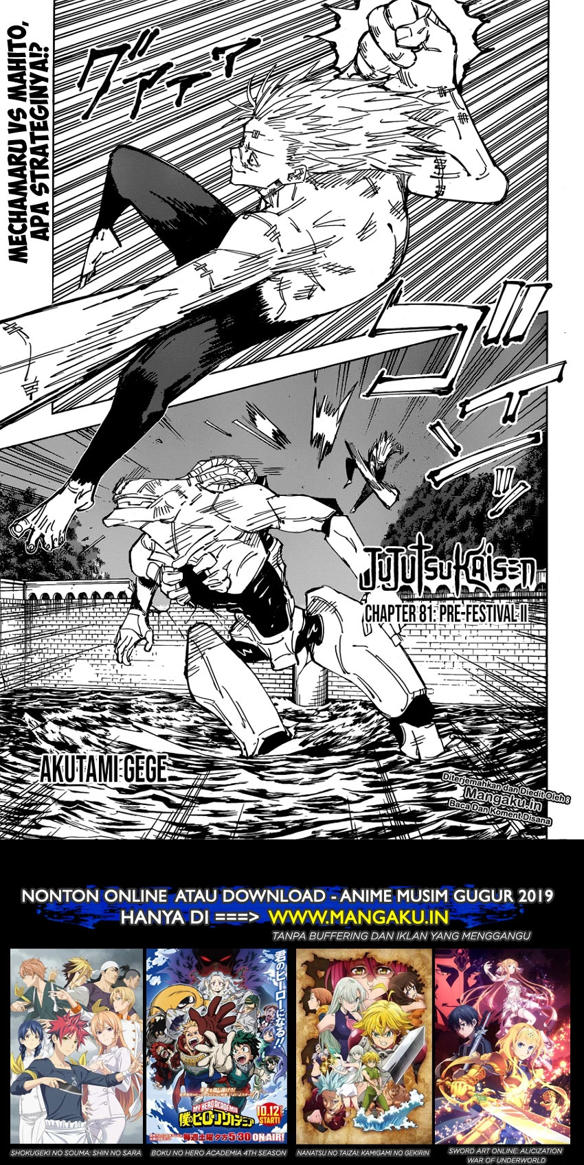 Read Jujutsu Kaisen Bahasa Indonesia ID Manga Online