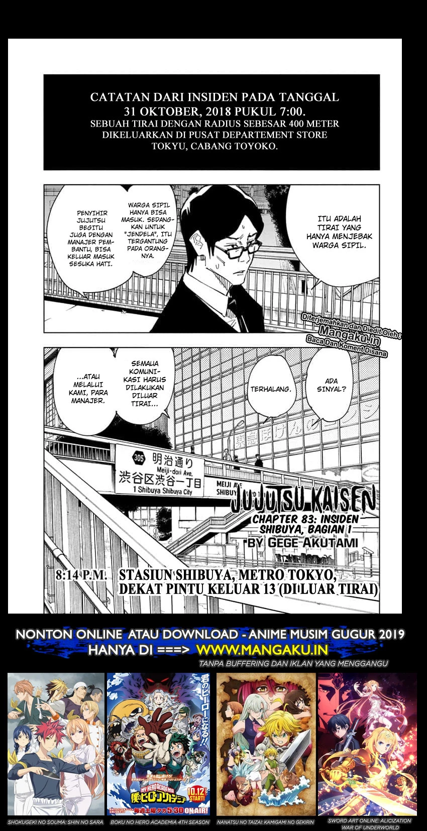 Read Jujutsu Kaisen Bahasa Indonesia ID Manga Online