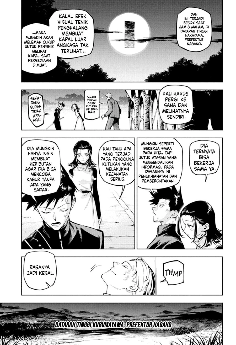 Read Jujutsu Kaisen Modulo Bahasa Indonesia ID Manga Online