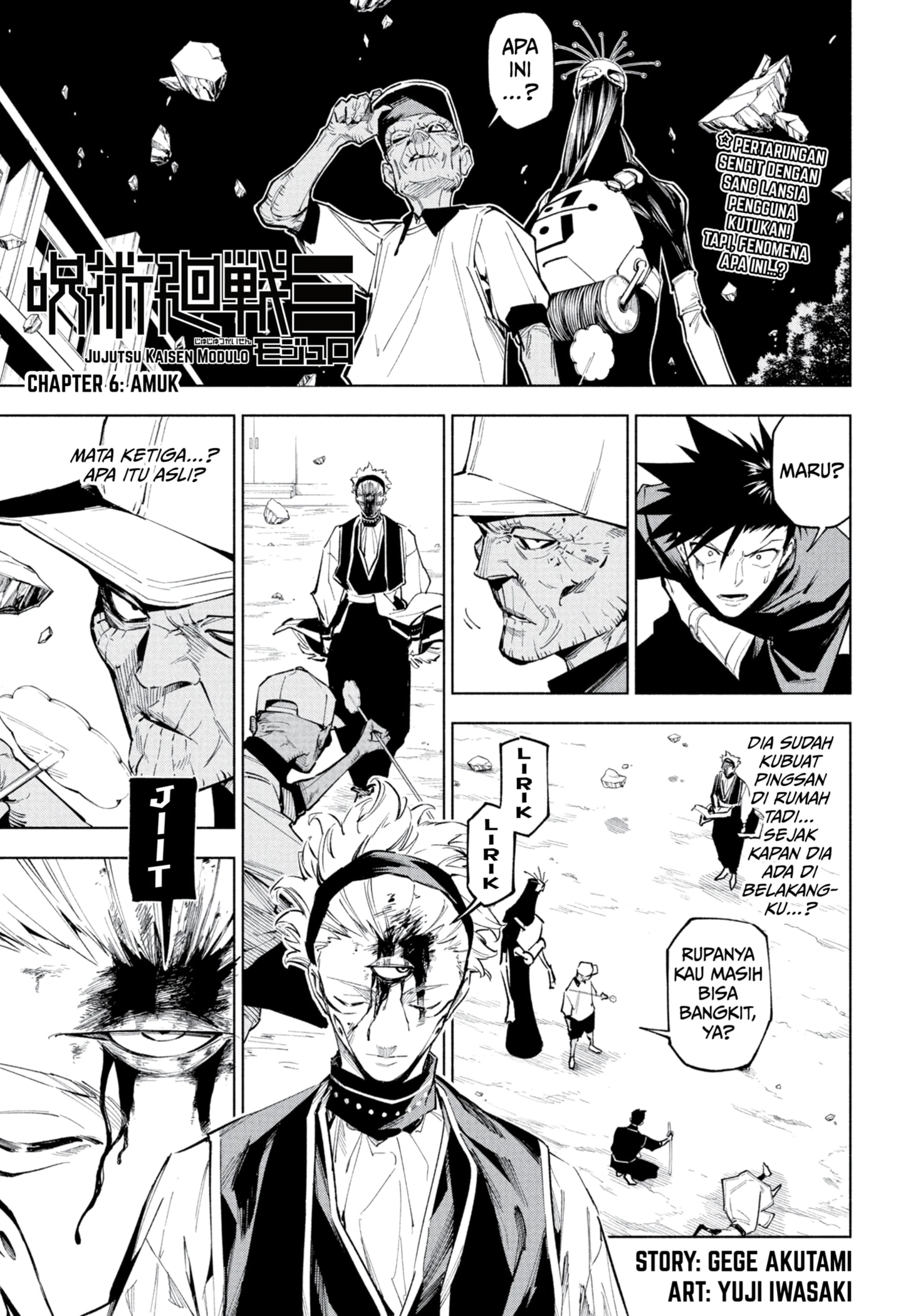 Read Jujutsu Kaisen Modulo Bahasa Indonesia ID Manga Online