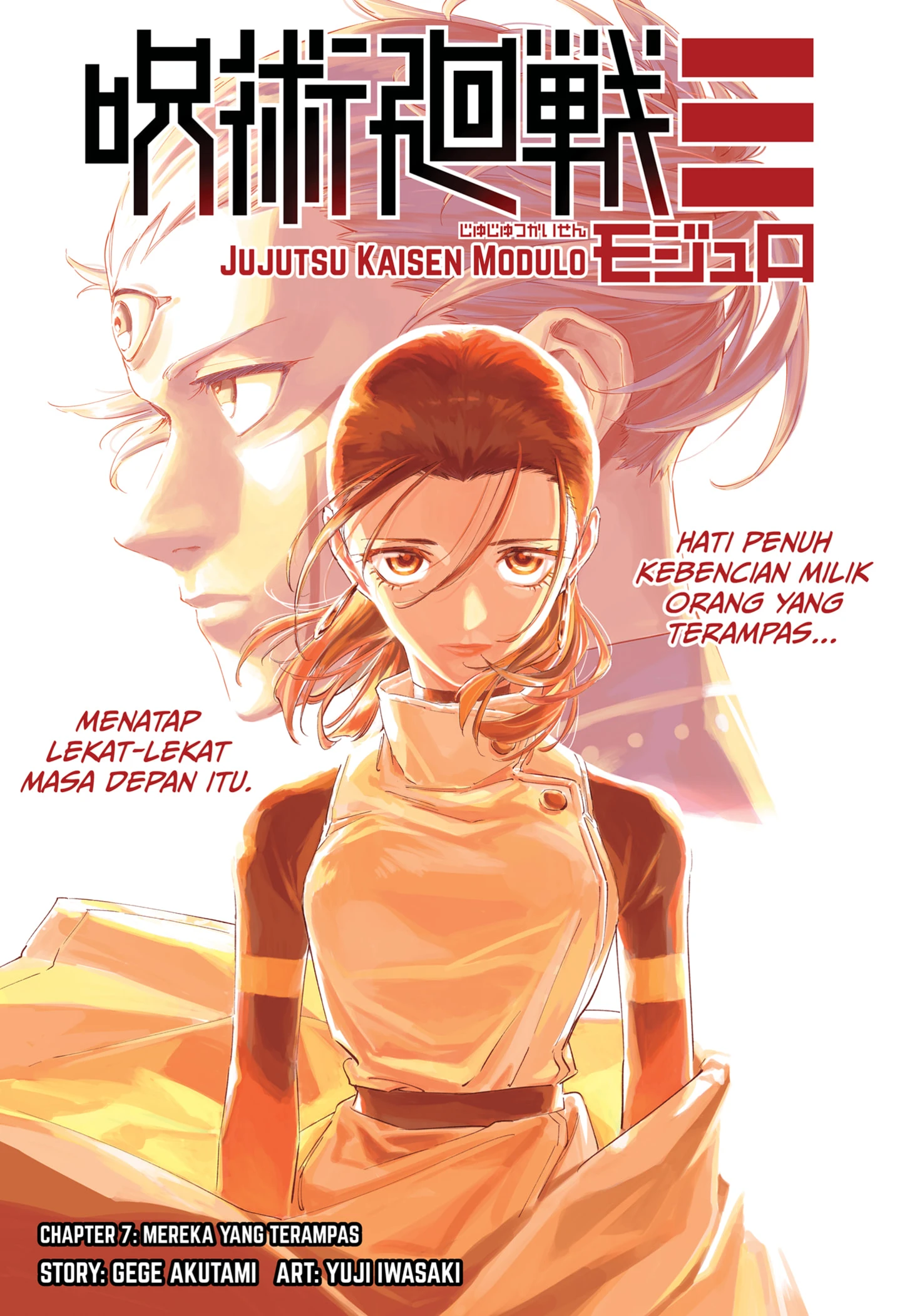 Read Jujutsu Kaisen Modulo Bahasa Indonesia ID Manga Online