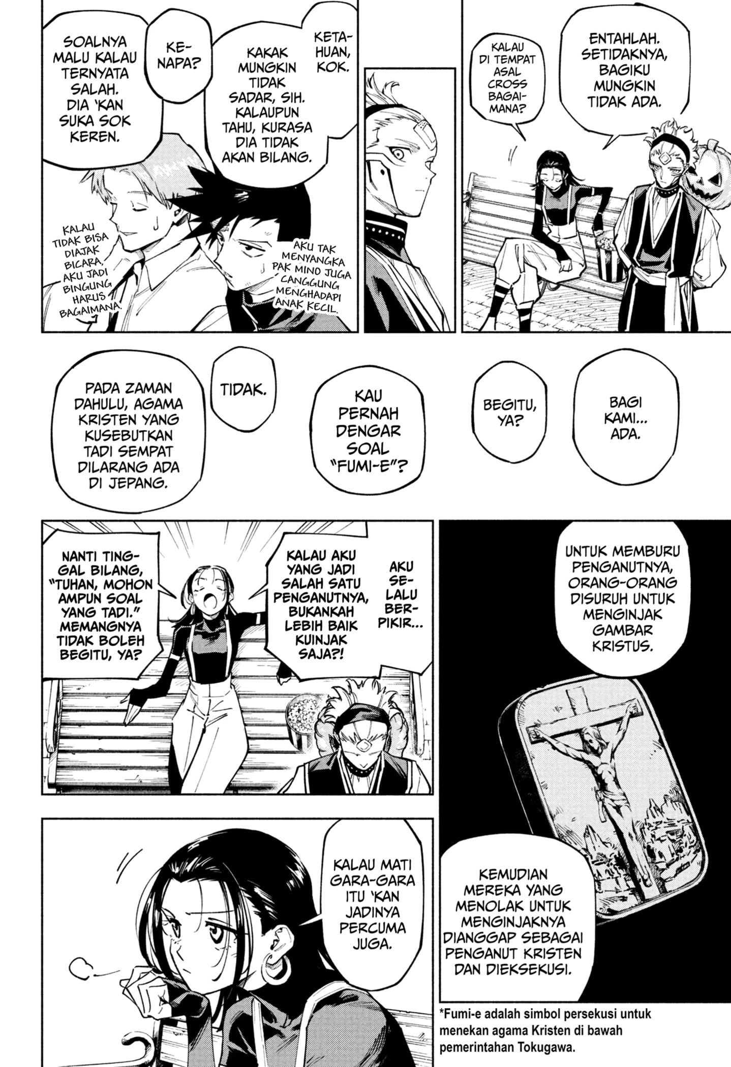 Read Jujutsu Kaisen Modulo Bahasa Indonesia ID Manga Online